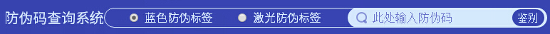 零聽官網