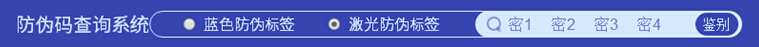 零聽官網