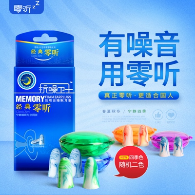 http://www.citypinker.com/pic/images/more/small221.jpg