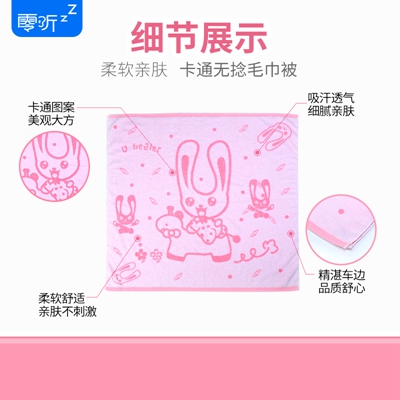 http://www.citypinker.com/pic/images/more/small533.jpg
