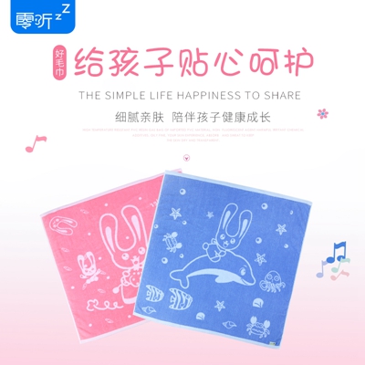 http://www.citypinker.com/pic/images/more/small534.jpg