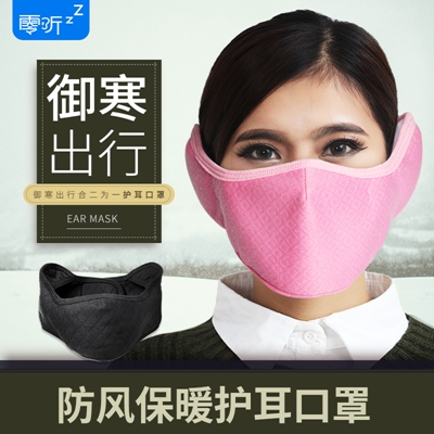 http://www.citypinker.com/pic/images/more/small551.jpg