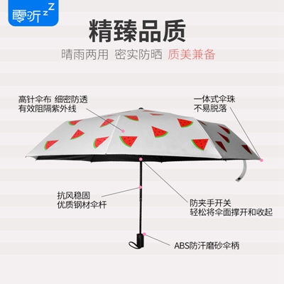 http://www.citypinker.com/pic/images/more/small674.jpg