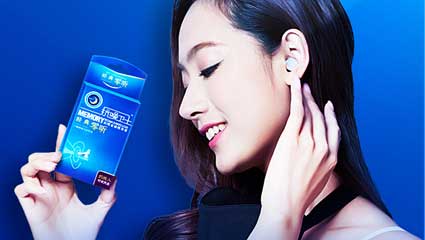 為什么安靜時，總聽到滋滋的聲音？