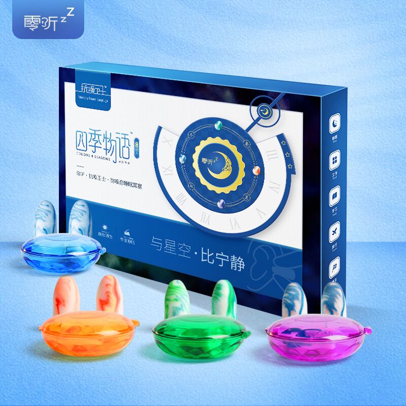 睡覺時身體猛然抖一下，是大病的征兆？
