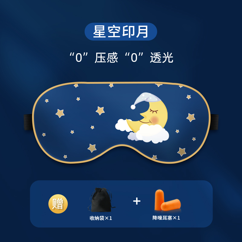 好處多多的午睡，你真的睡對了嗎？