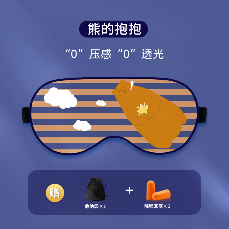 植物沒有耳朵，卻能“聽見”聲音？