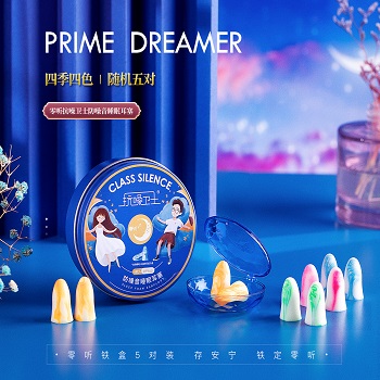 萬萬沒想到，世界上最大的聲音竟然是它……